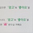 서천소방서-80 이미지