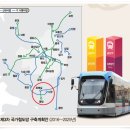 봉담중교 이미지