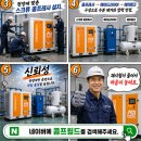 경원전기철물