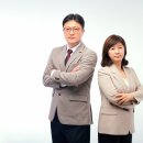 반포르엘공인중개사사무소 이미지