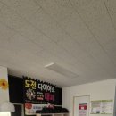 월곡동5 이미지