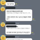 소신두길 네이버블로그