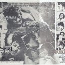 1986. 청. # 이미지