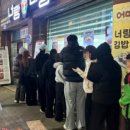 너랑나랑 이미지