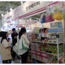 아신식품