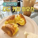 수원-0156 이미지