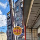 예솔광고사 이미지
