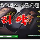 제트카프라자 이미지