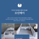 모던아이 이미지
