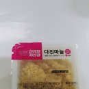 우일농산영농조합법인 이미지