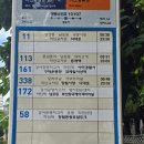 하단동172 이미지