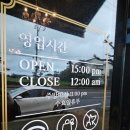 하모리-44 네이버블로그