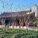 경상감영공원 이미지