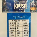 동해시-34 이미지