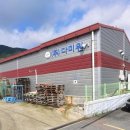 (주)다미원 이미지