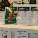 커피킹덤루프탑점