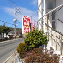 아름다운 노래연습장 이미지