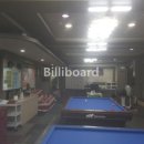 시민 당구클럽 이미지