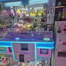 블루뽑기방 이미지