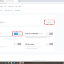 아르떼플레이스 네이버블로그