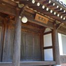 다산초당 이미지