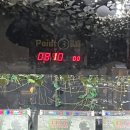 미니스톱 용봉점 네이버블로그