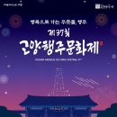 37 이미지