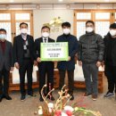 주식회사 서해전기 이미지