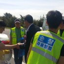 동홍2통 이미지