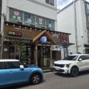 문희영해물아구찜 - 제주시 구남로8길 43 | 노형동 아구찜 맛집 문희영해물아구찜 맛이 기가 맥혀요
