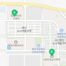 지제역원탑공인중개사사무소 이미지