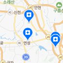 목감열린치과의원 이미지