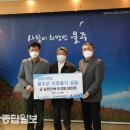 유성엔지니어링㈜ 이미지