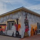 독산마을회관 이미지