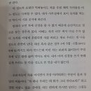 김진방 티스토리