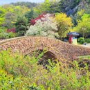 영산 해설사의 집 이미지