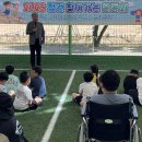 철원교육지원청1 이미지