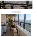 서울 송파 방이동 프로젝트 창문 방충망 설치 시공 영인 스페이스