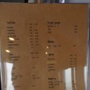 선인장을 부탁해 이미지