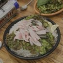 광명수산 이미지