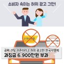 지엠광고 이미지