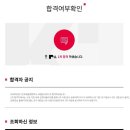 Wien(빈)음악학원 이미지