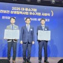 우수새마을마을회관 이미지