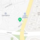 창봉자동차종합정비 이미지