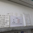 궁전사우나 이미지