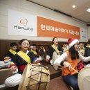 신명나는지역아동센터 이미지