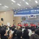 동천동 행정복지센터 주민자치센터 네이버블로그