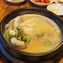경복궁 삼계탕 - 서구 | 경복궁 삼계탕