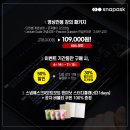 나의 수학 해방일지 이미지