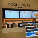 스타필드하남 아쿠아필드 화장실(찜질방) | [하남] 스타필드 아쿠아필드 찜질방 후기 | 가격, 유아동반, 먹거리, 시설, 꿀팁